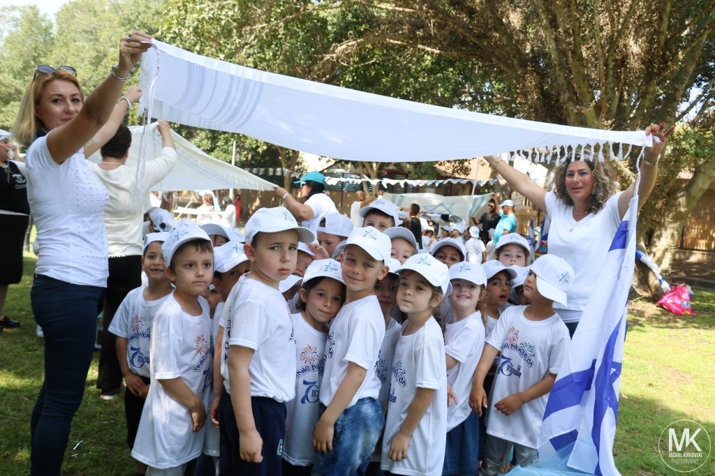 ילדי אשקלון חוגגים 70 שנות עצמאות למדינה