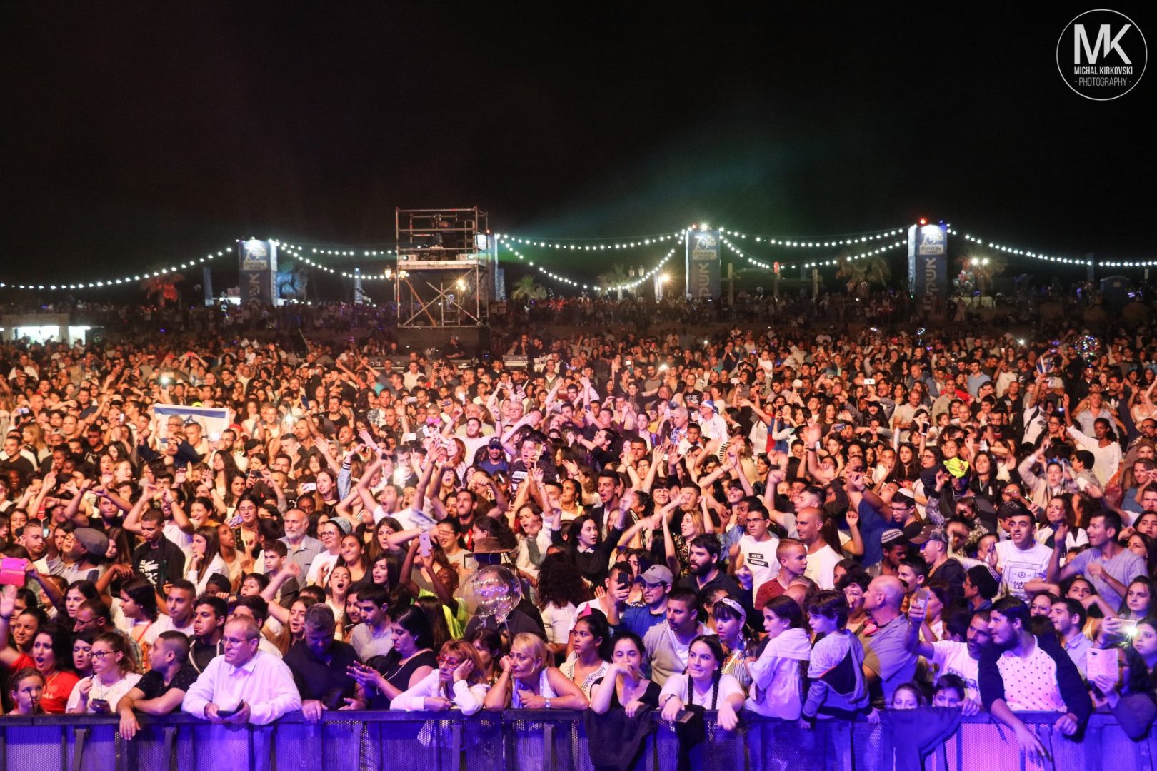 כ-30 אלף תושבים בחגיגות יום העצמאות למדינת ישראל
