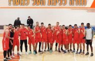 קבוצת הנוער של  א.ס.א אשקלון עלתה לליגת העל לנוער